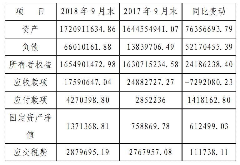 1587980208(1).png 1587980208(1).png