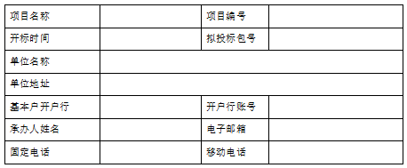 a2cf65a9dfb0256f5baef5a831596a3.png a2cf65a9dfb0256f5baef5a831596a3.png